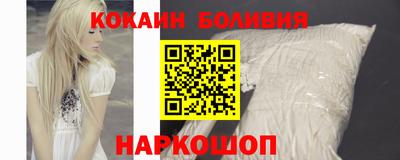 мефедрон VHQ Кулебаки
