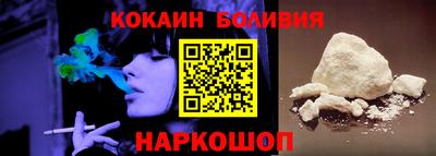 мескалин Кумертау