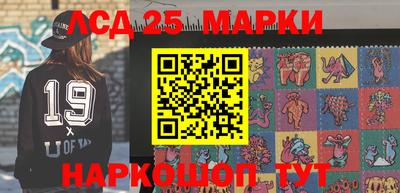 мефедрон VHQ Кулебаки