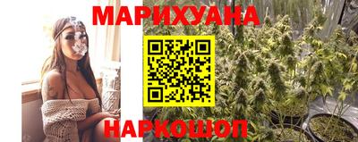 мефедрон VHQ Кулебаки