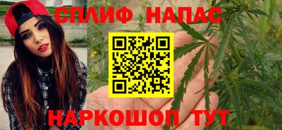 мефедрон VHQ Кулебаки