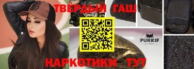 мефедрон VHQ Кулебаки