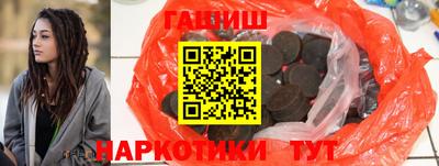 меф VHQ Кунгур