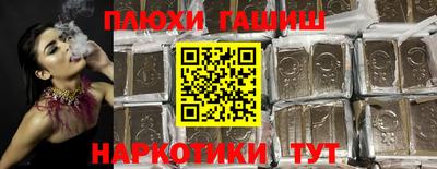 мескалин Кумертау